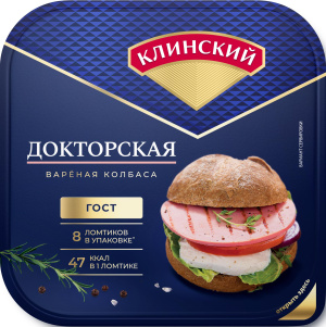 Изображение товара Колбаса вареная докторская нарезка