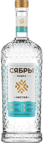 Изображение товара Водка Сябры Чистая