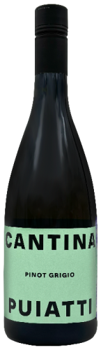 Изображение товара Вино Puiatti Pinot Grigio белое сухое 0.75 л Италия Bertani Domains