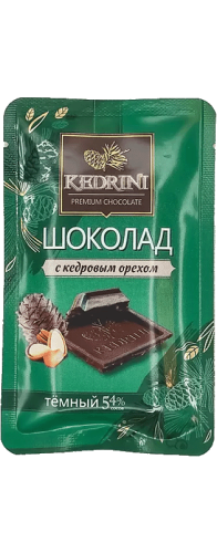 Шоколад Kedrini тёмный с кедровым орехом