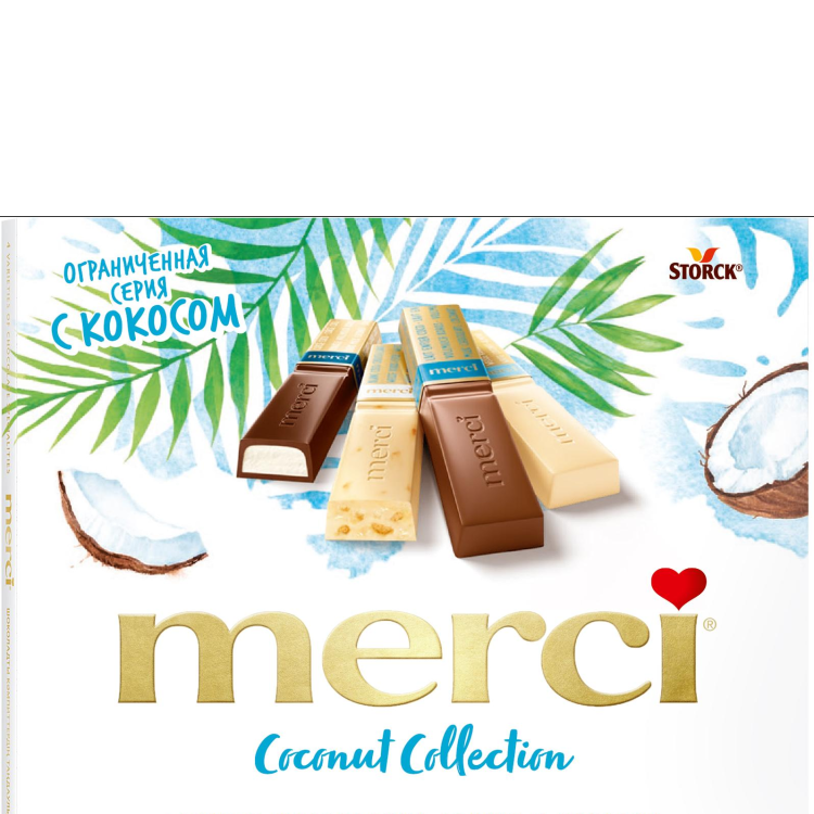 Merci Coconut