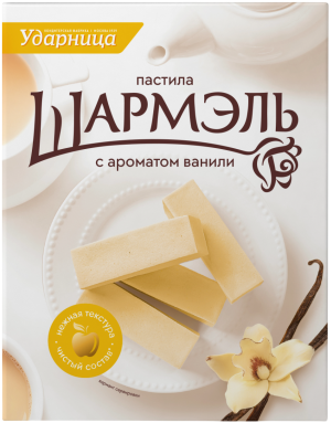 Изображение товара Пастила с ароматом ванили Шармэль 221г.