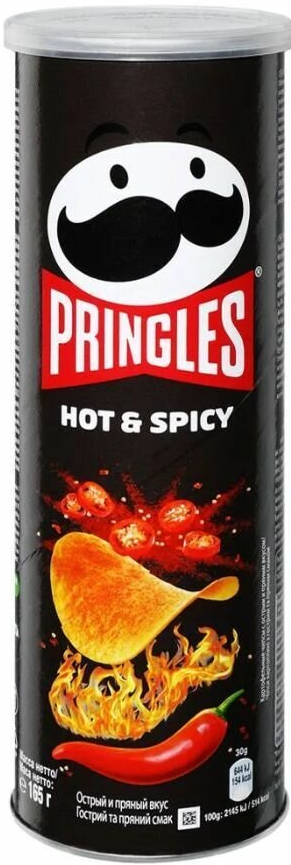 Изображение товара Чипсы Pringles острые пряности 165 г с острым вкусом