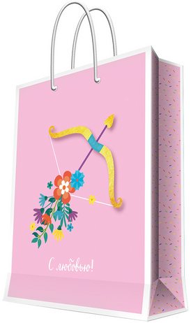 Изображение товара Пакет бумажный с ламинацией 17. 8*22. 9*9. 8