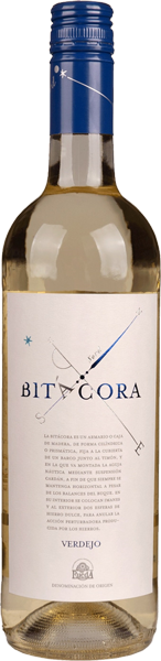 Вино Rueda Bitacora Verdejo White Dry 0.75 л