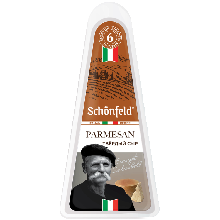 Schonfeld Parmesan сыр schonfeld parmesan 3 месяца 42% кг