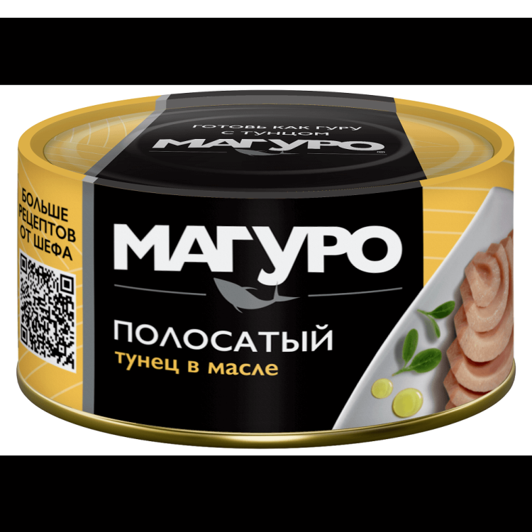 Тунец Магуро филе-кусочки в масле 170гр
