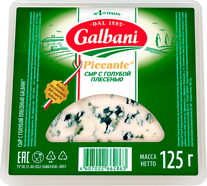 Изображение товара Сыр с голубой плесенью Galbani 62% натуральный благородный сыр для гурманов Изображение товара Сыр с голубой плесенью Galbani 62% натуральный благородный сыр для гурманов