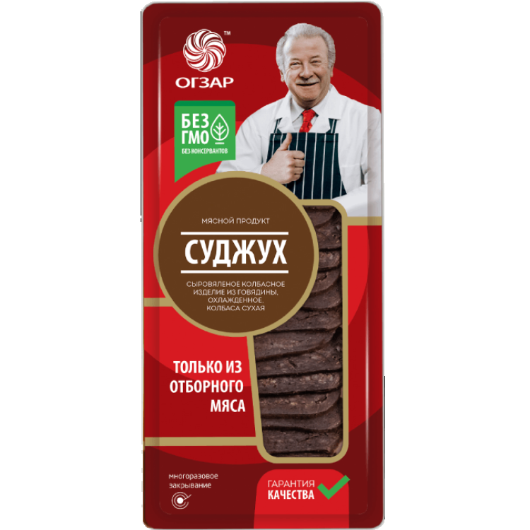 Колбаса Суджух сыровяленая нарезка 80г