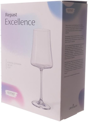 Изображение товара Набор бокалов для вина Repast Excellence 360мл/2шт