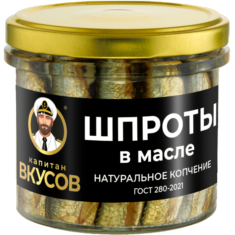 Капитан вкусов Шпроты в масле Натуральное копчение
