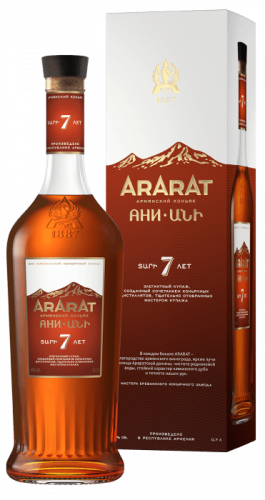 Изображение товара Коньяк Ararat Ani 7 лет 0.7 л — насыщенный армянский напиток с ярким вкусом и ароматом