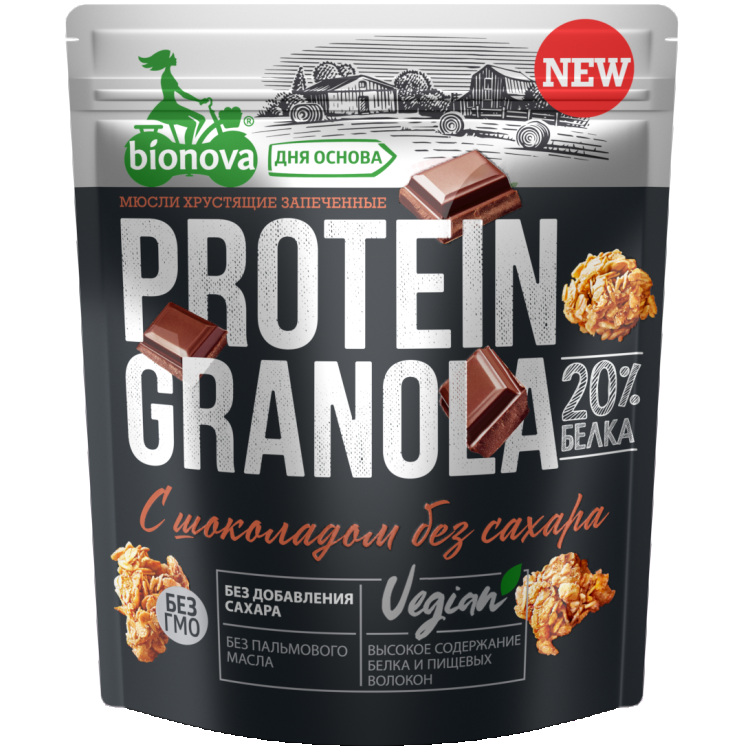 Мюсли хрустящие запеченные Гранола протеиновая BIONOVA С шоколадом без сахара