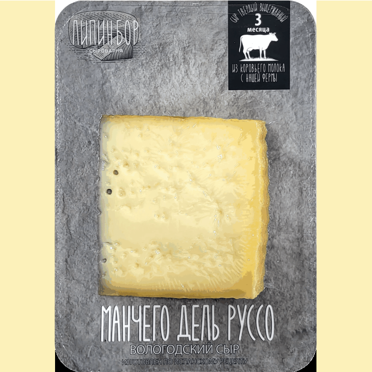 Сыр Манчего дель руссо 50% (3 месяца) 180г