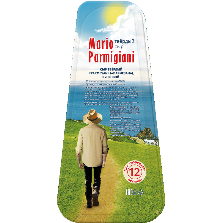 Сыр твёрдый Parmesan м.д.ж. 48% 12 мес Mario Parmigiani