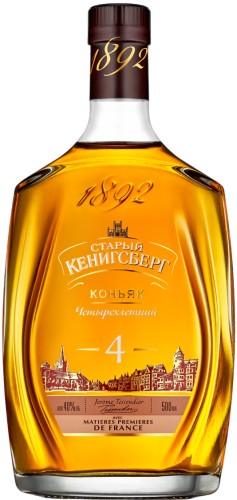 Изображение товара Коньяк Старый Кенигсберг