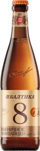 Изображение товара Светлое пиво Балтика Пшеничное № 8