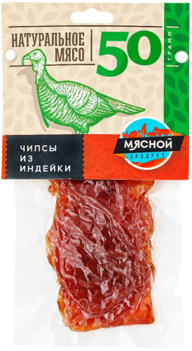 Изображение товара Чипсы из индейки Мясной продукт