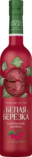 Изображение товара Водка Белая Берёзка Карельская Малина