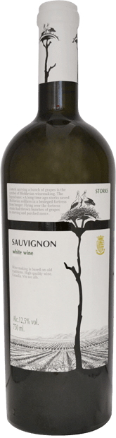 Вино Sauvignon белое сухое 0.75 л