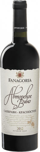 Изображение товара Вино Fanagoria Avtorskoe Vino Saperavi-Krasnostop