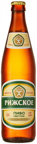 Изображение товара Светлое пиво Рижское