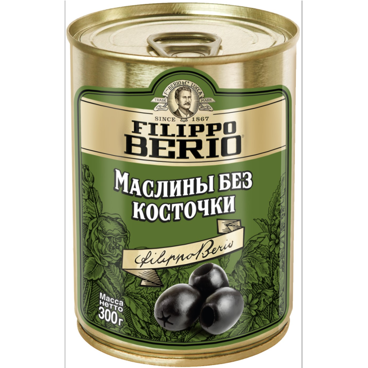Маслины Filippo Berio без косточки