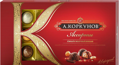 Коркунов Ассорти конфеты темный и молочный шоколад, 192г