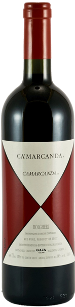 Вино Camarcanda Red Dry 0.75 л