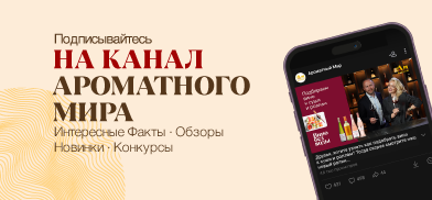 Видео-канал «Вино без воды»