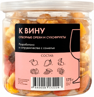 Изображение товара Орехи Ассорти к вину из отборных орехов и сухофруктов Deliday