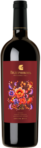 Изображение товара Вино Губернаторское Голубок Ведерниковъ