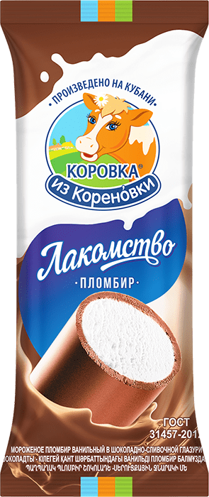 Изображение товара Мороженое пломбир Лакомство в шоколадно-сливочной глазури Изображение товара Мороженое пломбир Лакомство в шоколадно-сливочной глазури