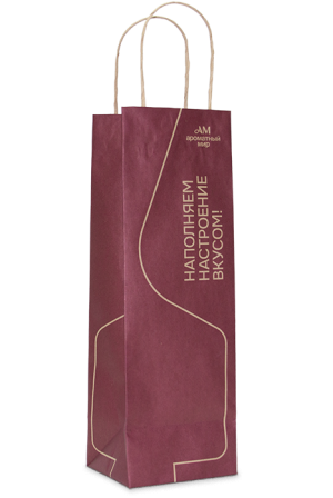 Изображение товара Пакет Крафт малый бокал 120*370*115