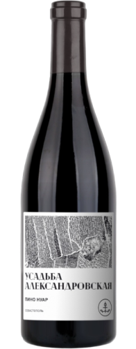 Изображение товара Вино Пино Нуар Усадьба Александровская