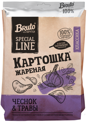 Изображение товара Чипсы Bruto Natural Картошка жареная чеснок и травы