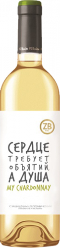 Изображение товара Вино ZB Wine My Chardonnay