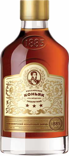 Изображение товара Коньяк Три Звездочки