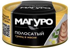 Изображение товара Тунец Магуро филе-кусочки в масле 170гр
