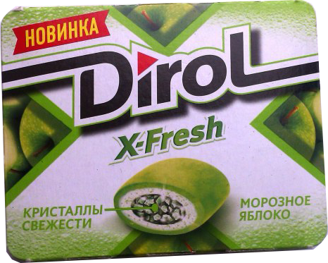 Жевательная резинка Dirol x-fresh, Морозное яблоко, 16г