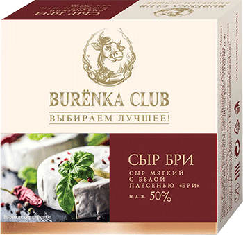 Сыр мягкий Бри с белой плесенью 50% Burёnka Club 125г