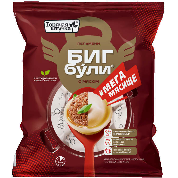 Пельмени Бигбули Горячая Штучка с мясом