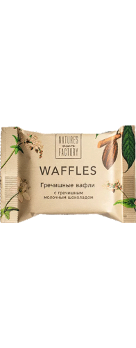 Waffles Гречишные вафли с гречишным молочным шоколадом Natures Own Factory