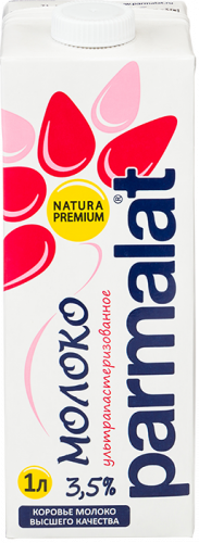 Изображение товара Молоко Parmalat ультрапастеризованное 3.5%