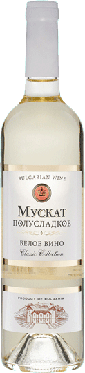 Вино Bulgaruian Wine, Мускат, белое полусладкое 0.75 л