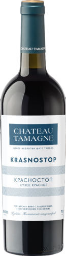 Изображение товара Вино Шато Тамань Красностоп 0.75 л насыщенный вкус и аромат