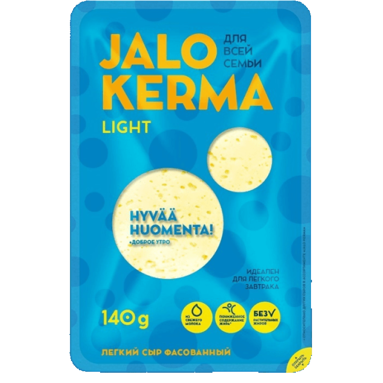 Сыр легкий 30% нарезка Jalo Kerma сыр jalo kerma сливочный 50% 220 г