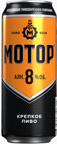 Светлое пиво Мотор Крепкое 0.43 л
