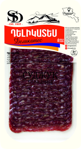 Изображение товара Сыровяленый суджук из говядины SD с армянским коньяком 100 г