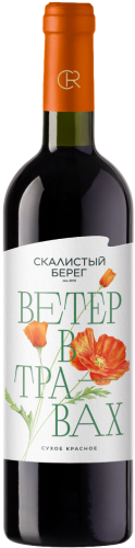 Изображение товара Вино Ветер в травах